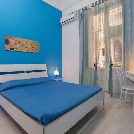 Garraffello House Гостевой дом Палермо